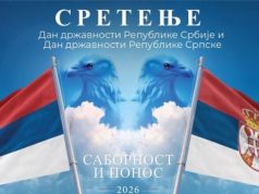 UDAR IZ BEČA: Srbija i RS zajedničkim nastupom poslale poruku koja je uzdrmala region!